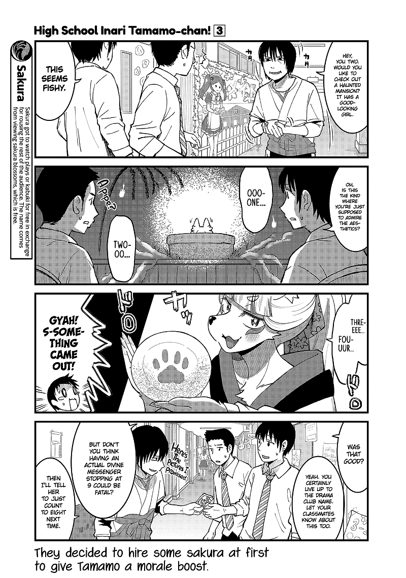 High School Inari Tamamo-Chan! chapter 46 - page 5