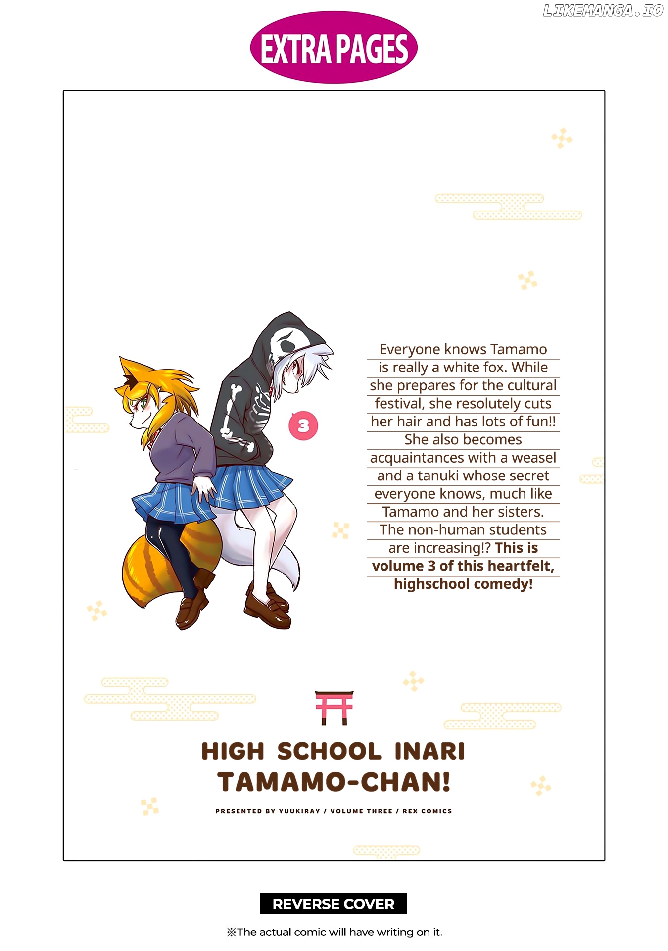 High School Inari Tamamo-Chan! chapter 47 - page 13