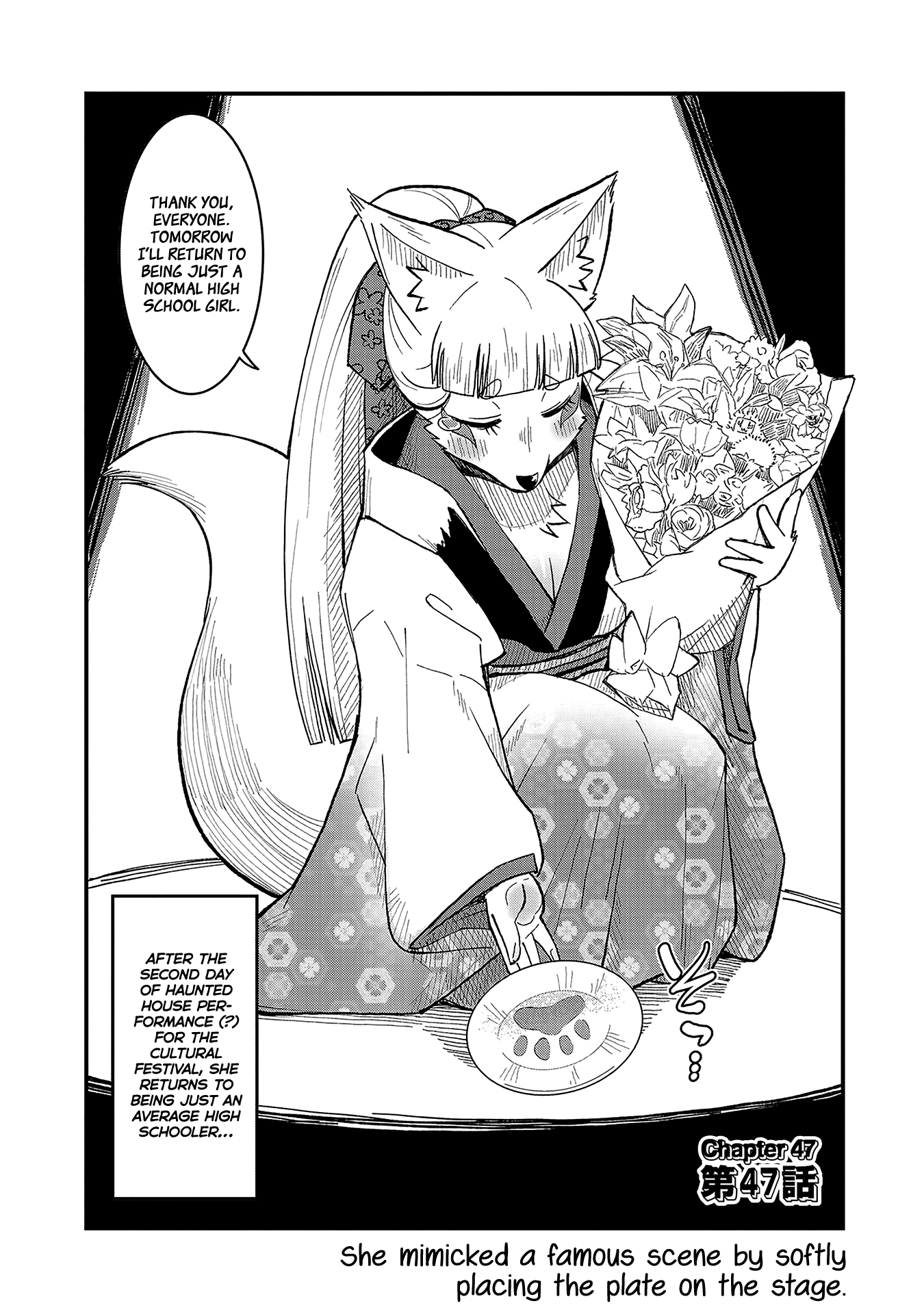 High School Inari Tamamo-Chan! chapter 47 - page 2