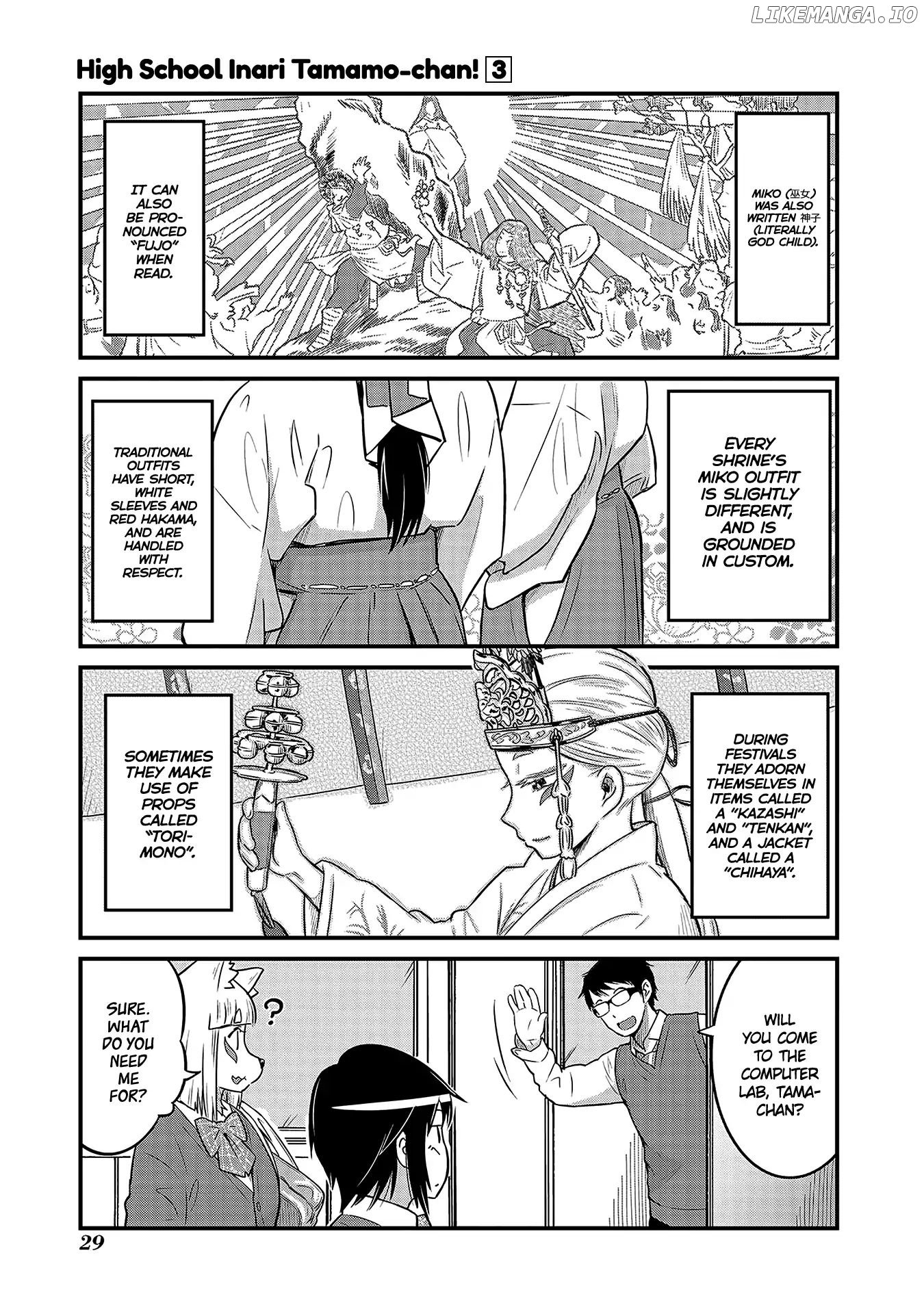 High School Inari Tamamo-Chan! chapter 35 - page 1