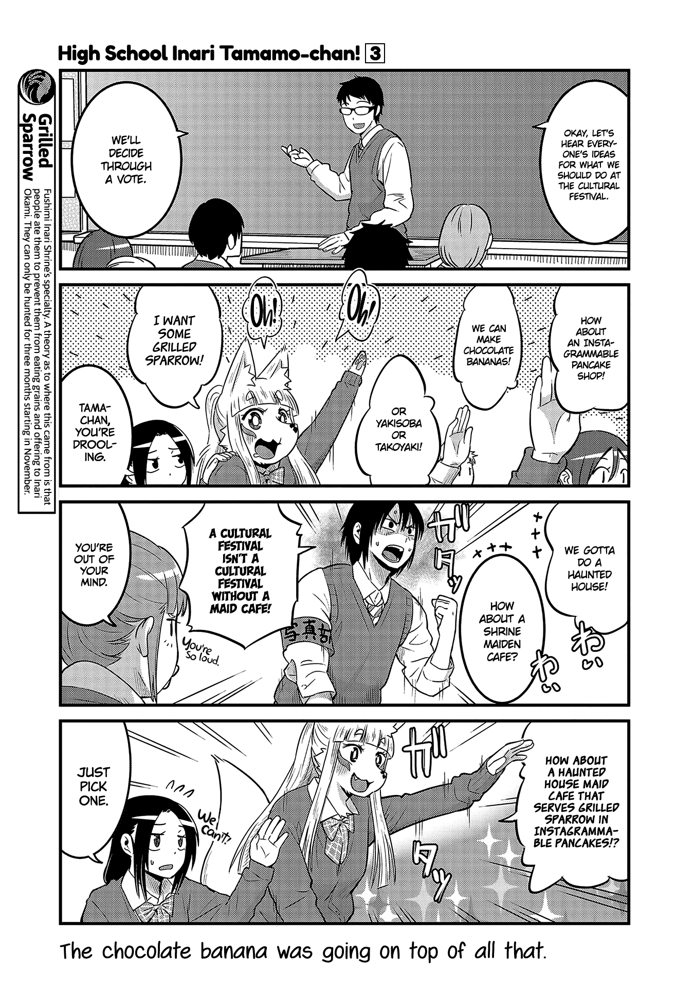 High School Inari Tamamo-Chan! chapter 33 - page 5