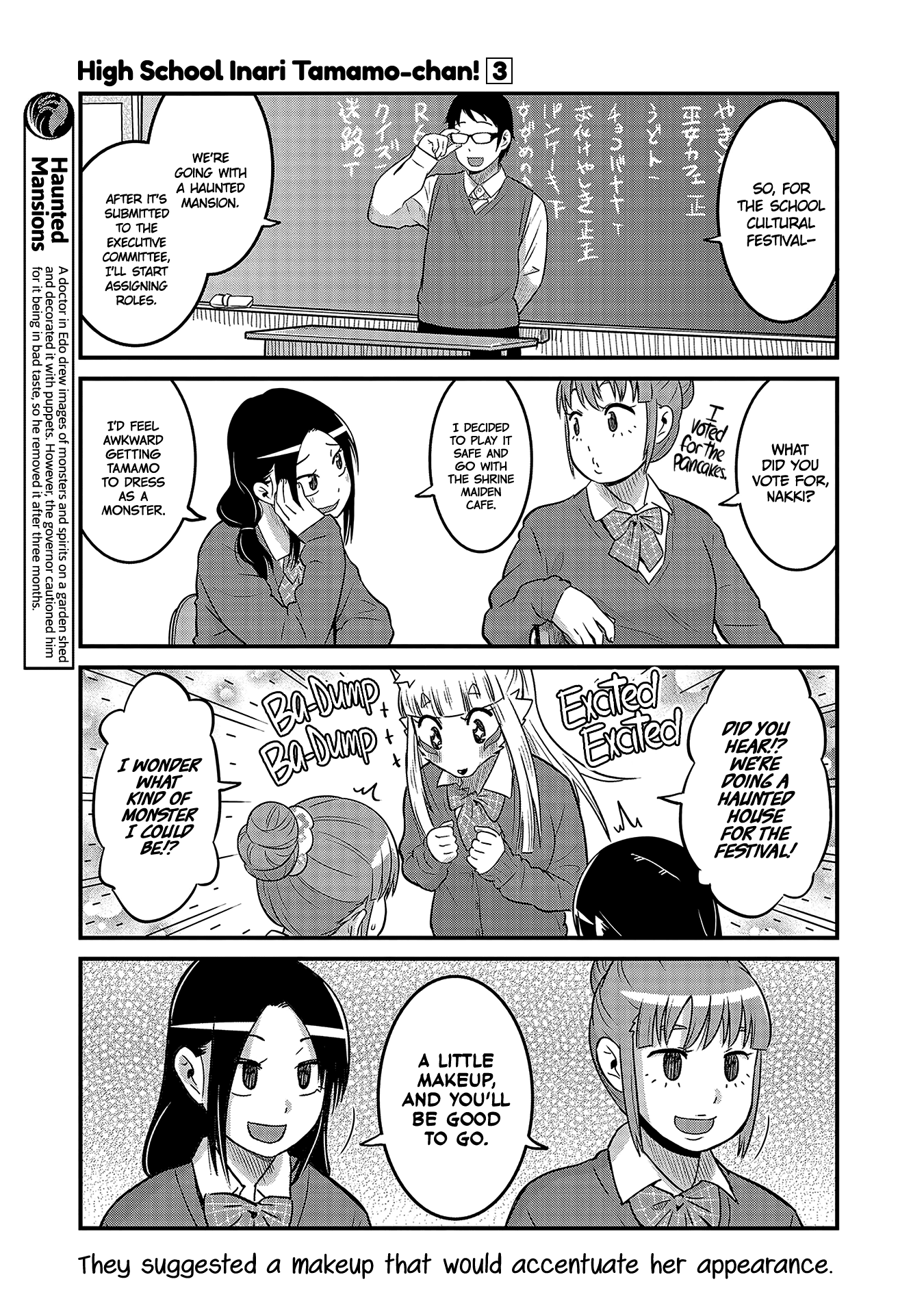 High School Inari Tamamo-Chan! chapter 33 - page 7