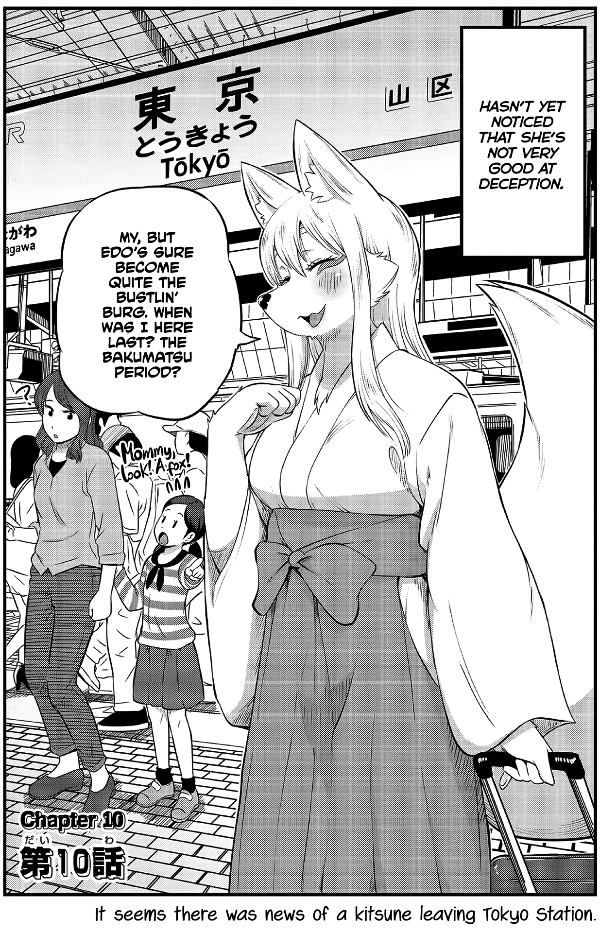 High School Inari Tamamo-Chan! chapter 10 - page 2