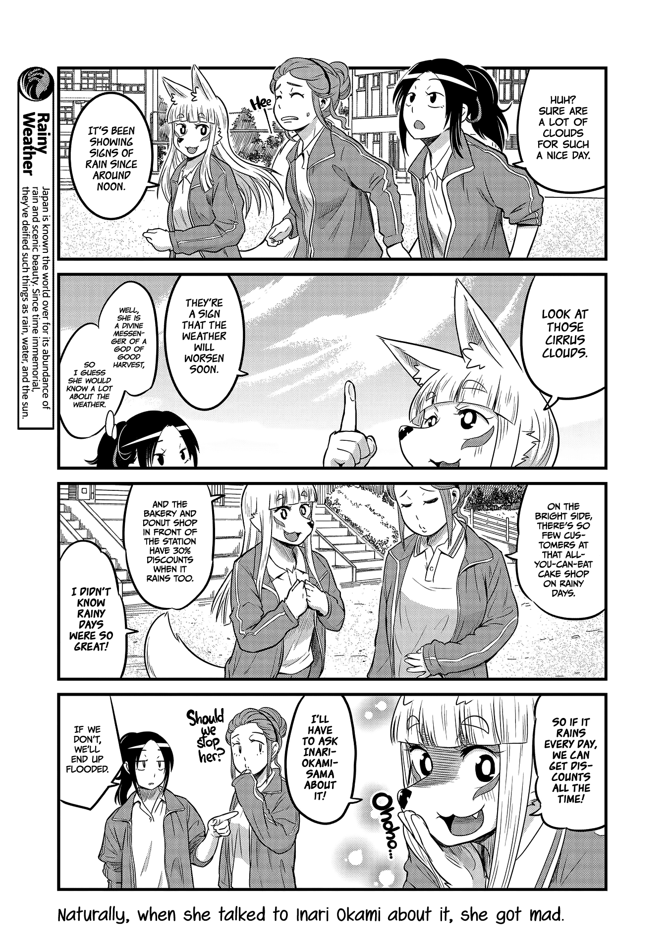 High School Inari Tamamo-Chan! chapter 20 - page 7