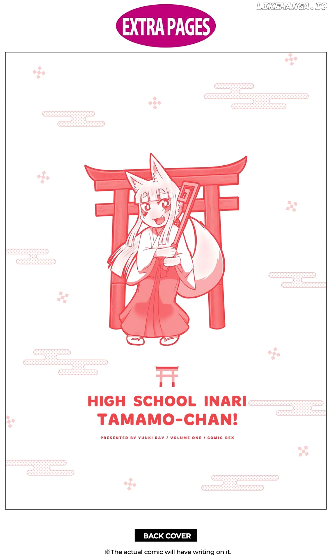 High School Inari Tamamo-Chan! chapter 15.5 - page 9