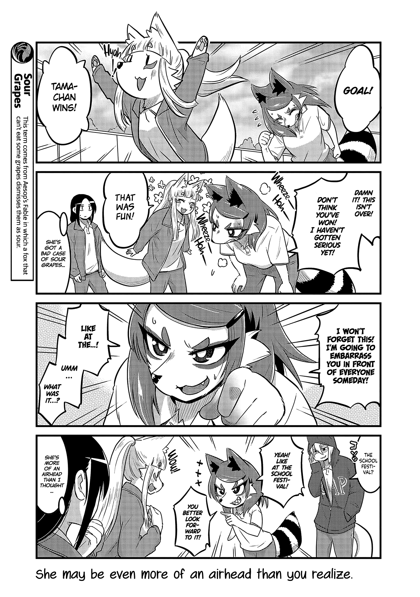 High School Inari Tamamo-Chan! chapter 32 - page 8