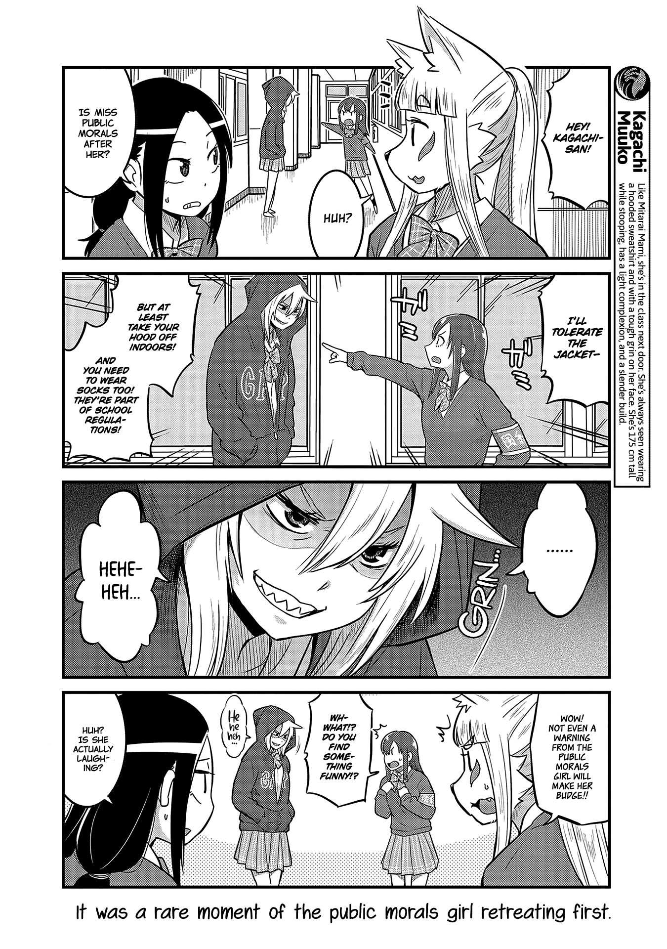 High School Inari Tamamo-Chan! chapter 32 - page 9