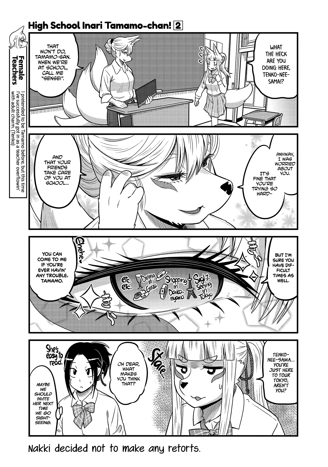 High School Inari Tamamo-Chan! chapter 22 - page 3