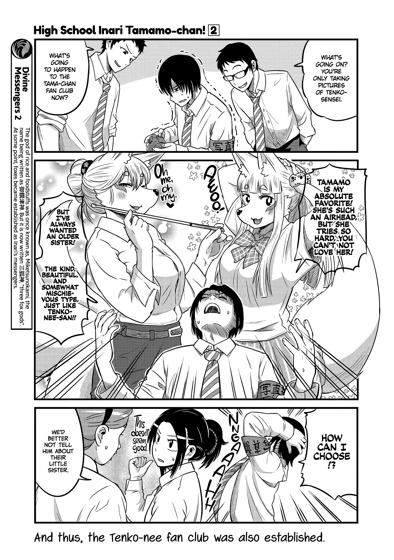 High School Inari Tamamo-Chan! chapter 22 - page 7