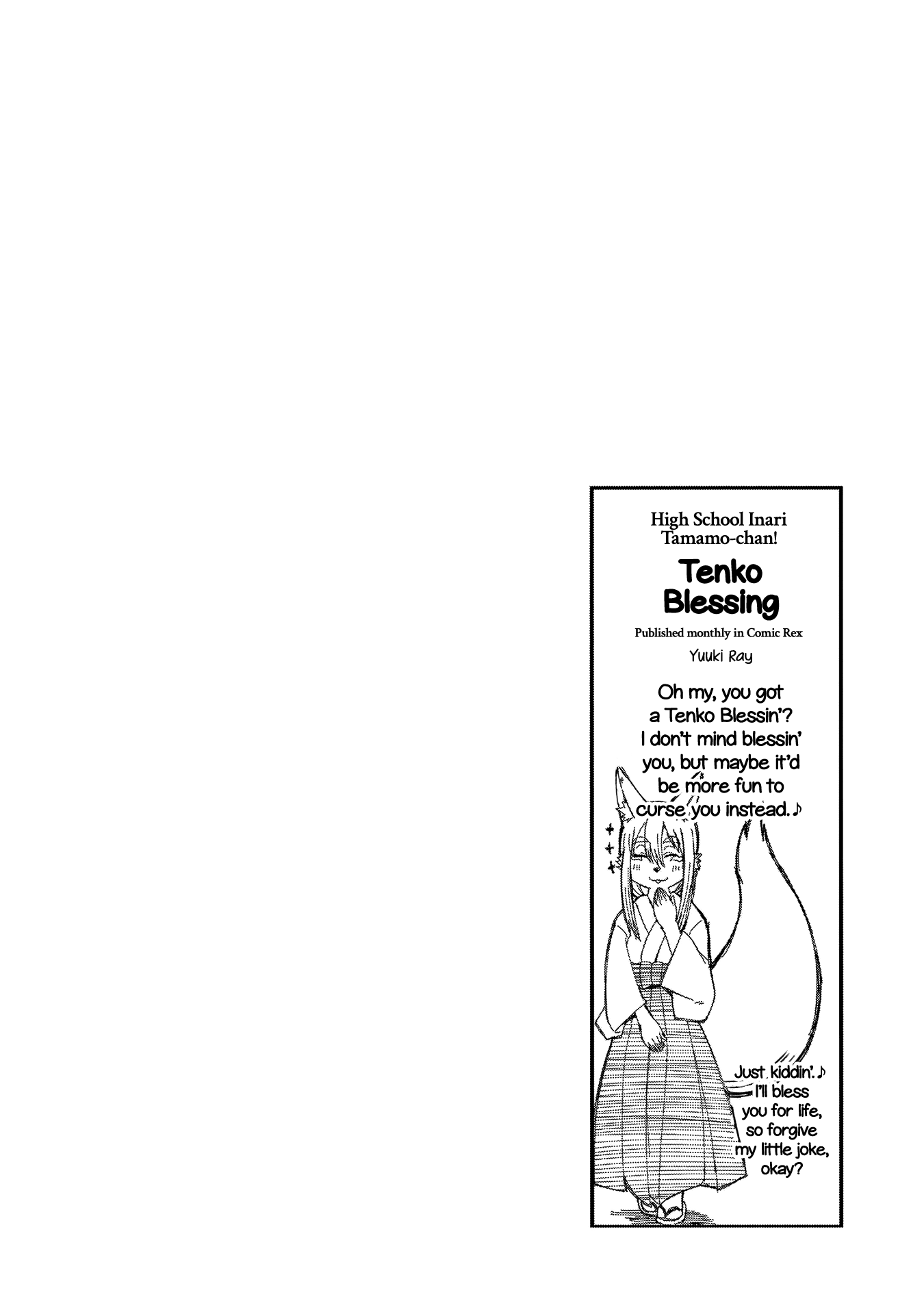 High School Inari Tamamo-Chan! chapter 23 - page 10