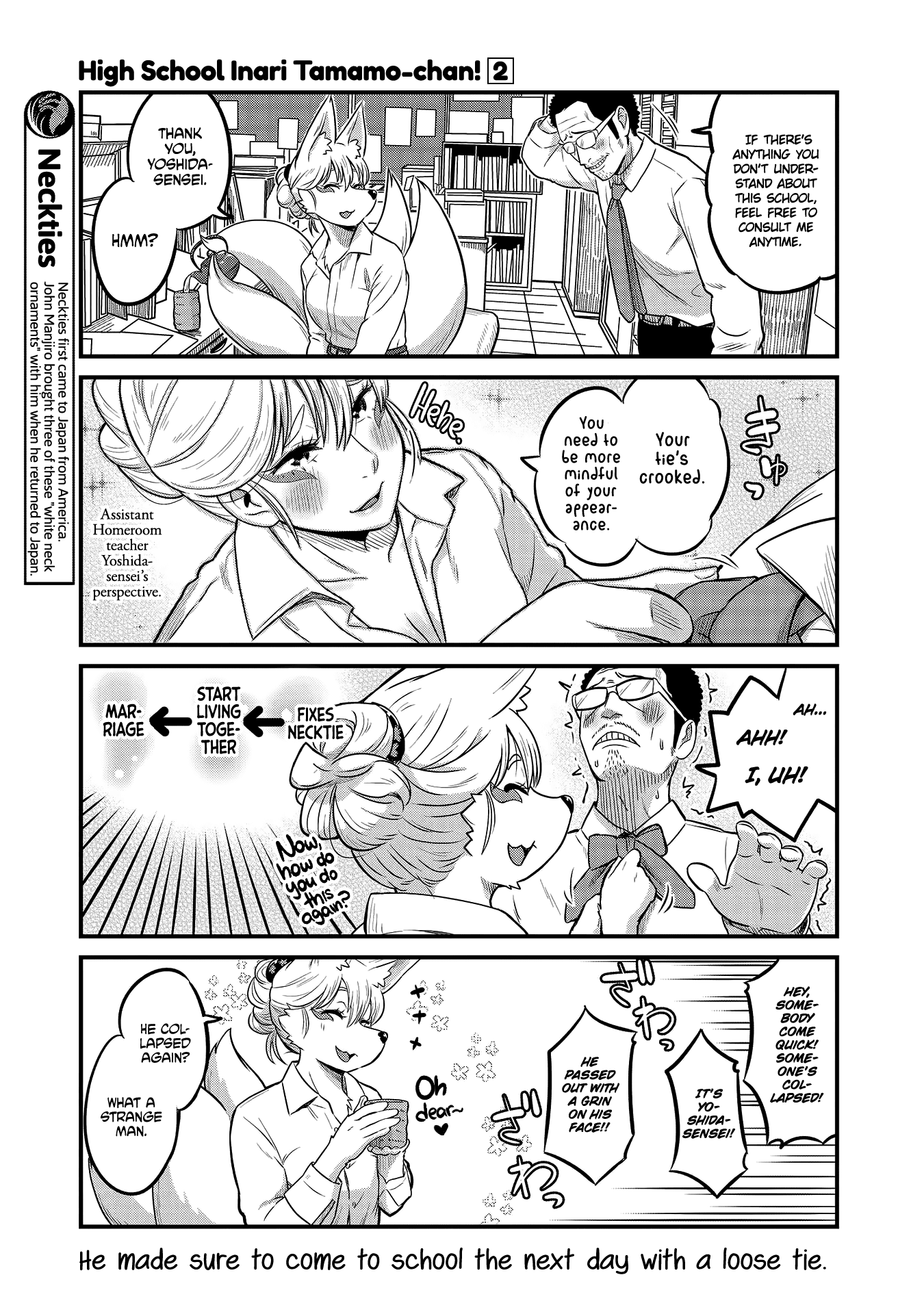 High School Inari Tamamo-Chan! chapter 23 - page 3