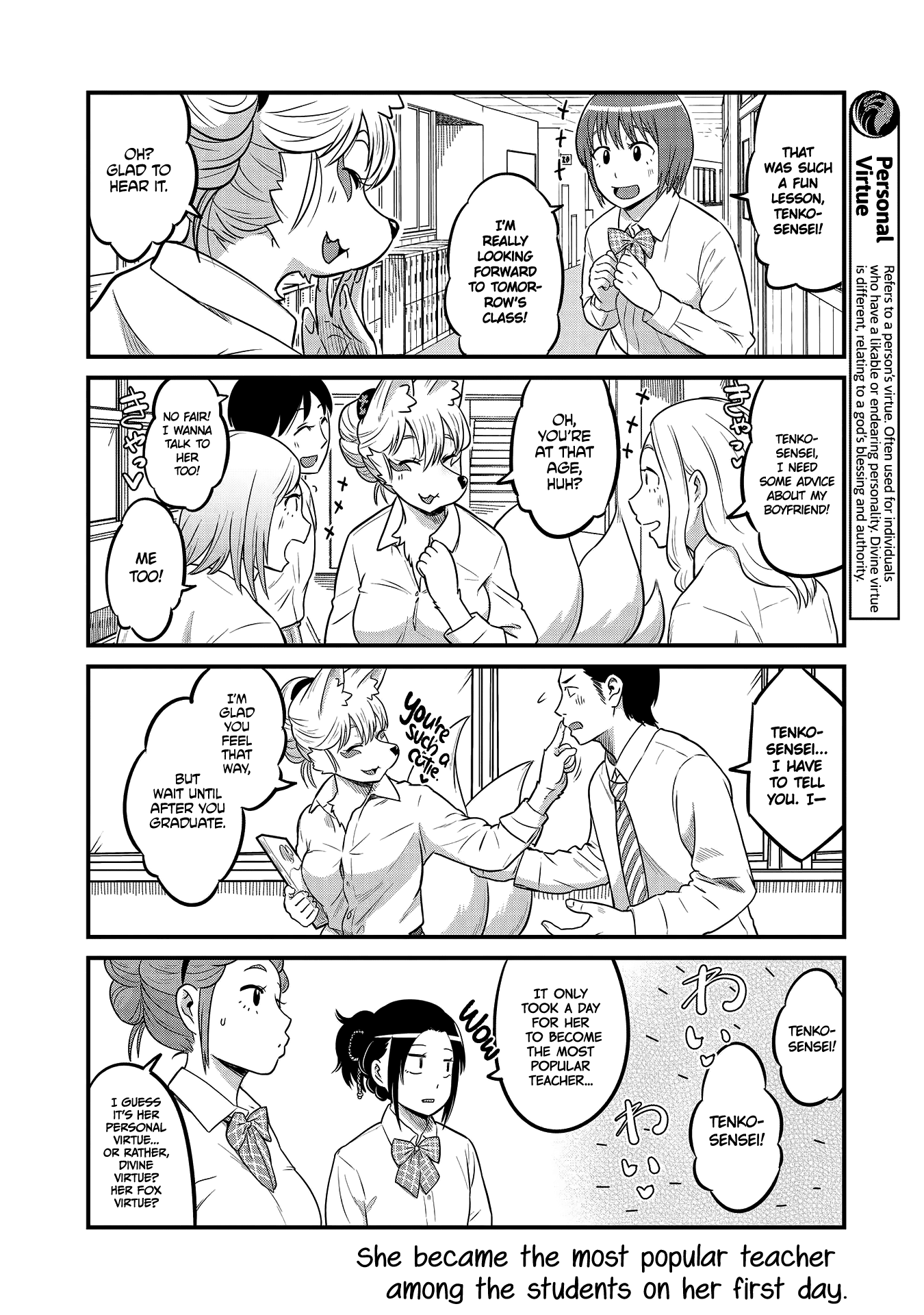 High School Inari Tamamo-Chan! chapter 23 - page 6