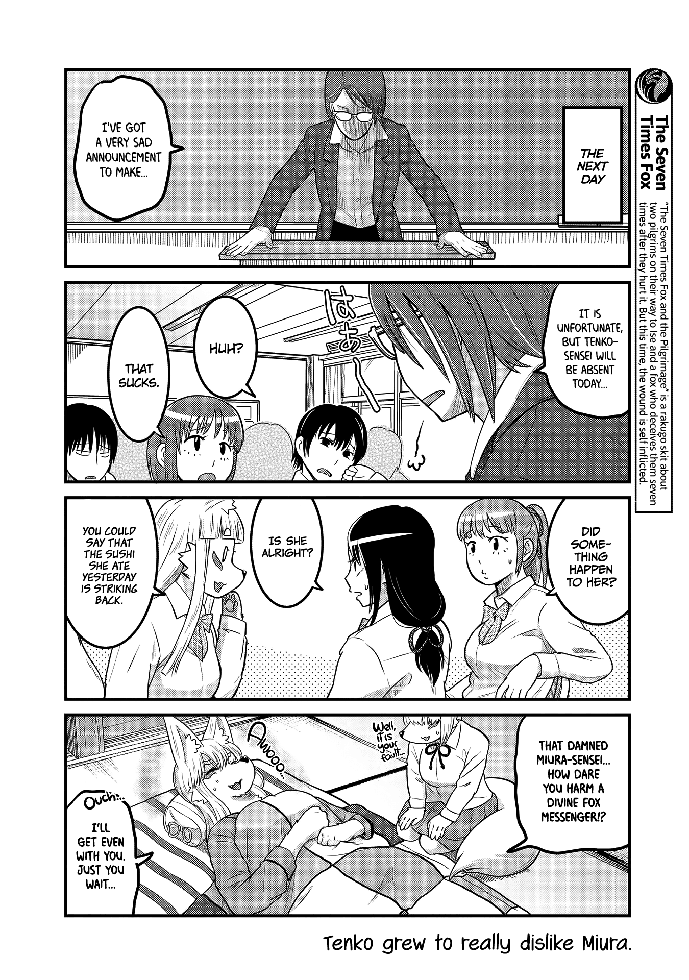 High School Inari Tamamo-Chan! chapter 23 - page 8