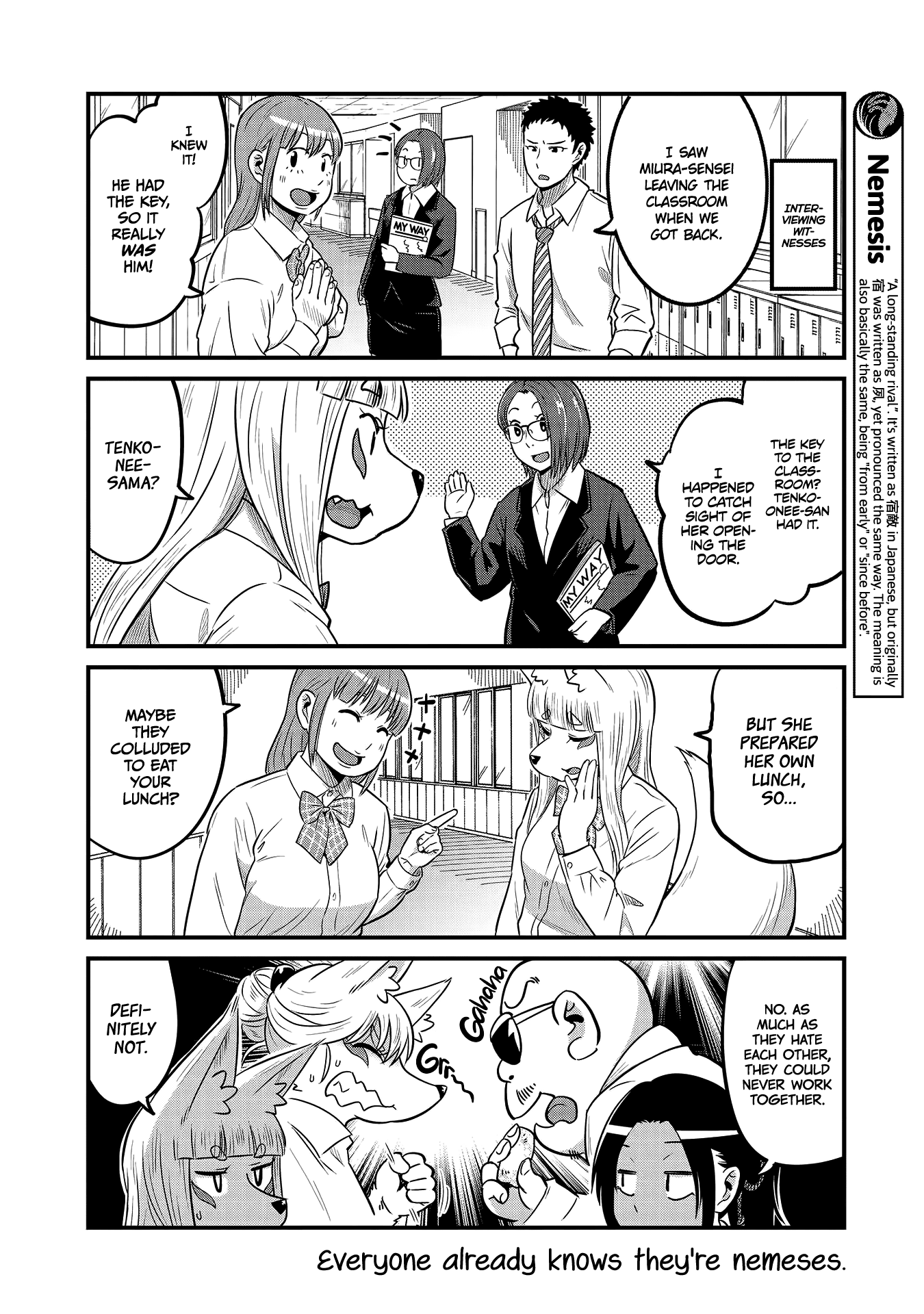 High School Inari Tamamo-Chan! chapter 24 - page 6