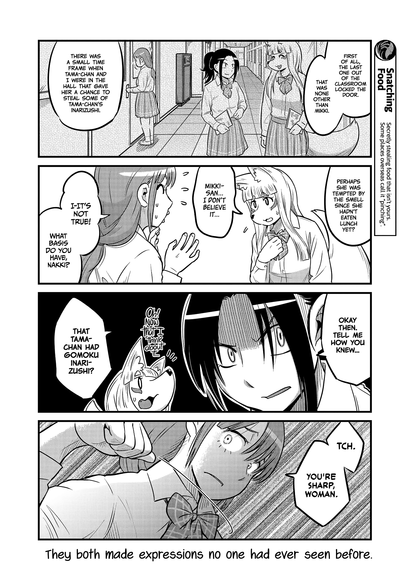 High School Inari Tamamo-Chan! chapter 25 - page 4