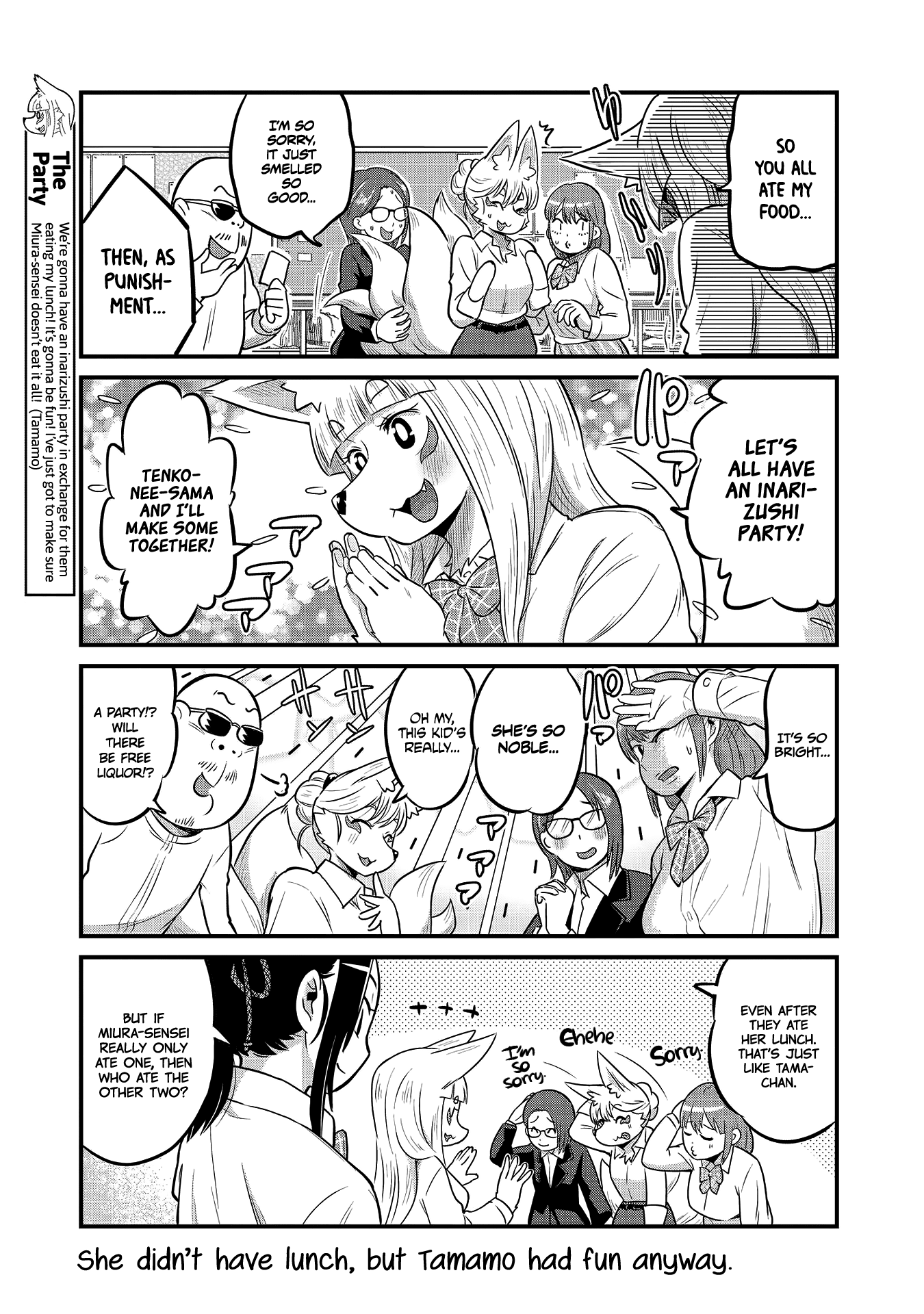 High School Inari Tamamo-Chan! chapter 25 - page 7