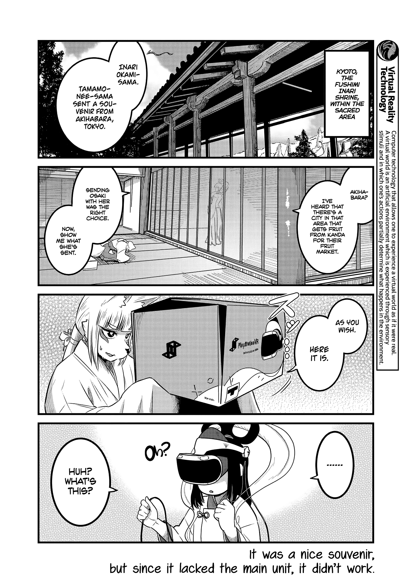 High School Inari Tamamo-Chan! chapter 27 - page 8