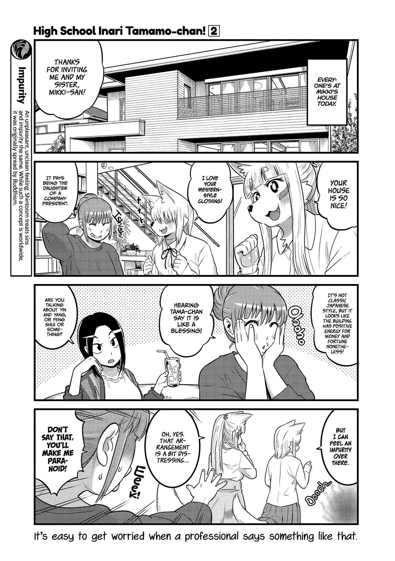 High School Inari Tamamo-Chan! chapter 28 - page 3