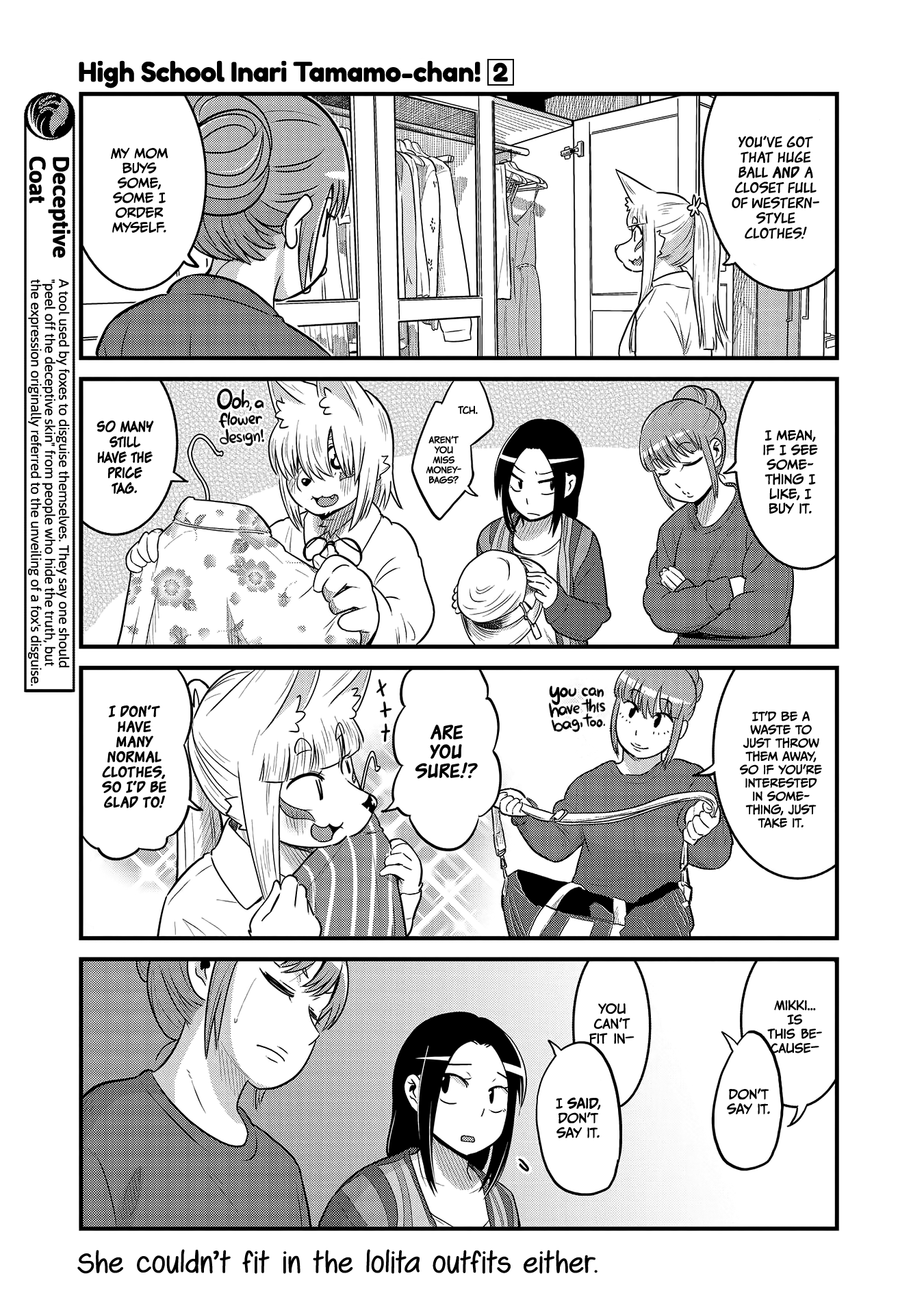 High School Inari Tamamo-Chan! chapter 28 - page 5