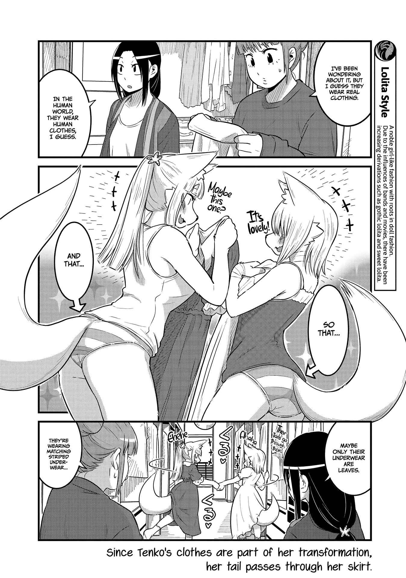 High School Inari Tamamo-Chan! chapter 28 - page 8