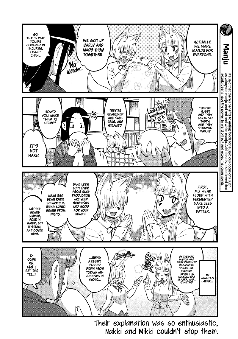 High School Inari Tamamo-Chan! chapter 29 - page 4