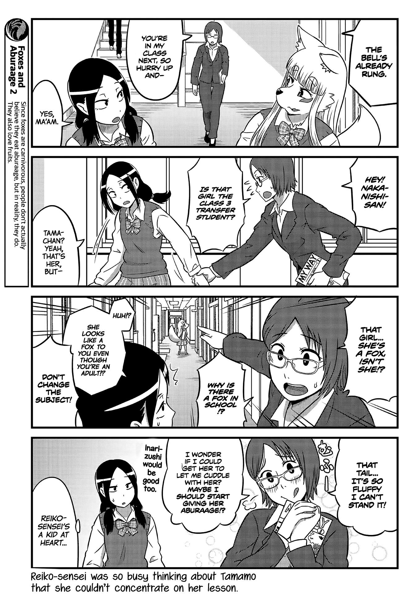 High School Inari Tamamo-Chan! chapter 3 - page 3