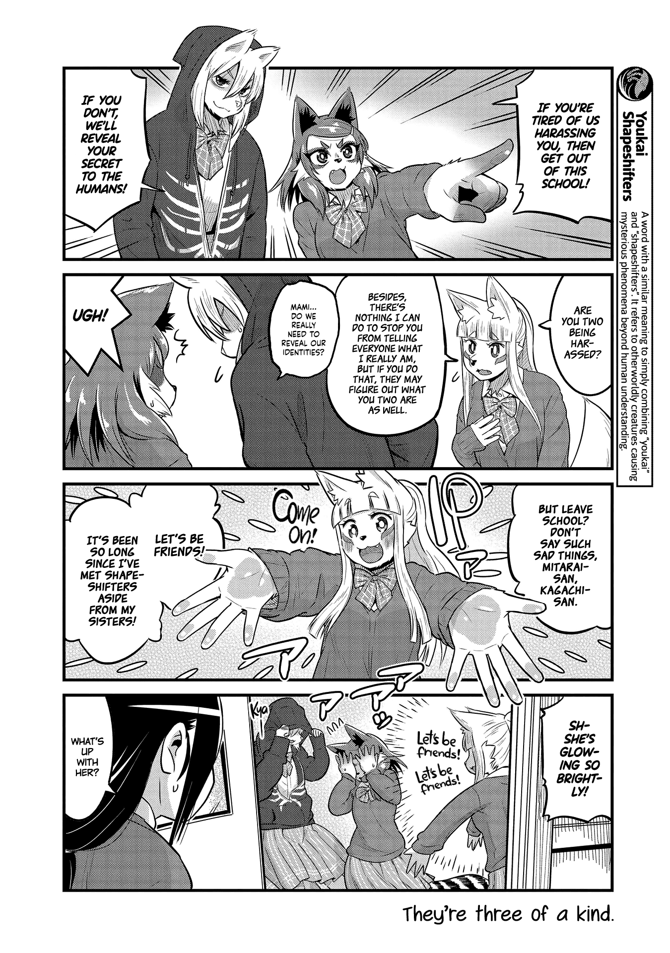 High School Inari Tamamo-Chan! chapter 31 - page 6