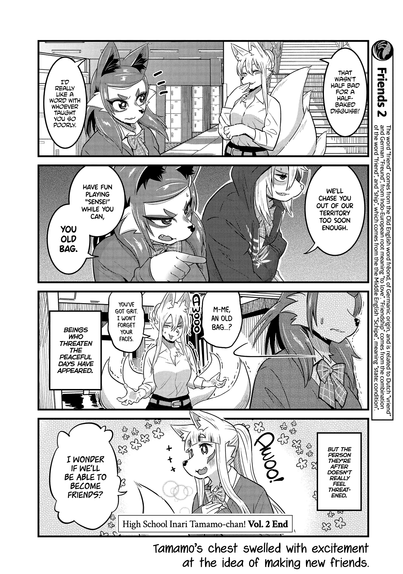 High School Inari Tamamo-Chan! chapter 31 - page 8