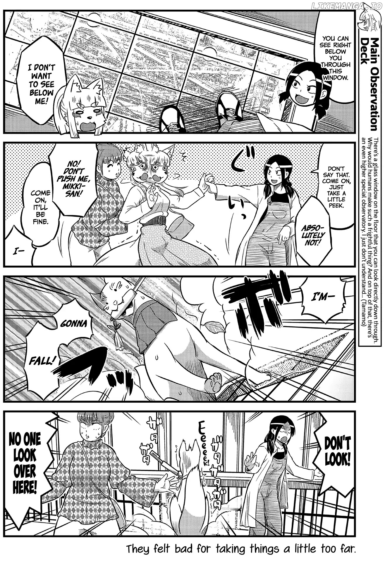 High School Inari Tamamo-Chan! chapter 9 - page 4