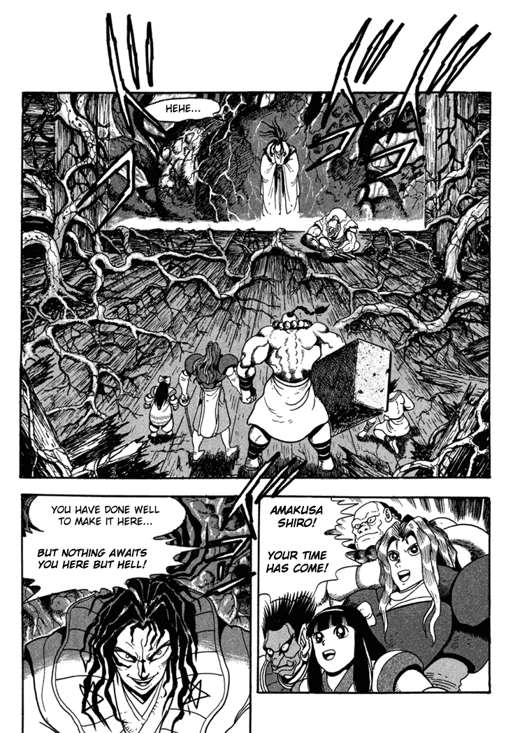 Samurai Spirits: Shimabara Amakusa Jashin Shiro Kouryaku-hen chapter 5 - page 11