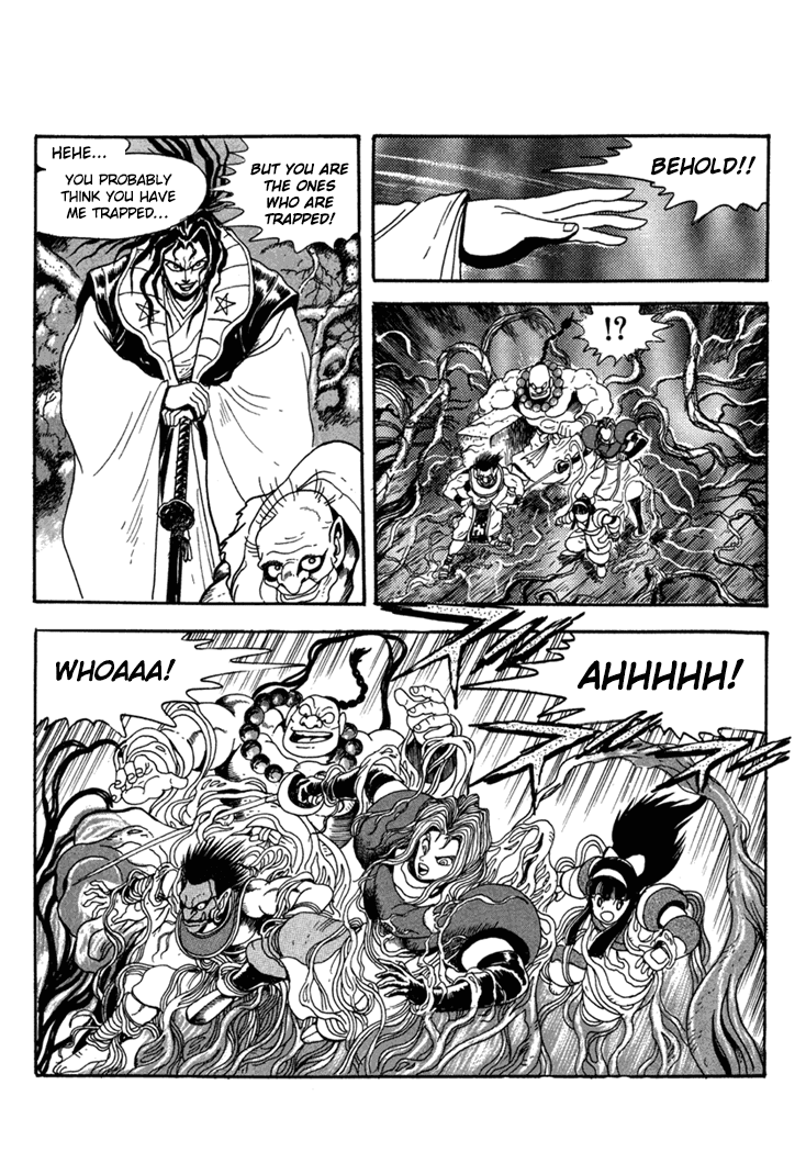 Samurai Spirits: Shimabara Amakusa Jashin Shiro Kouryaku-hen chapter 5 - page 12