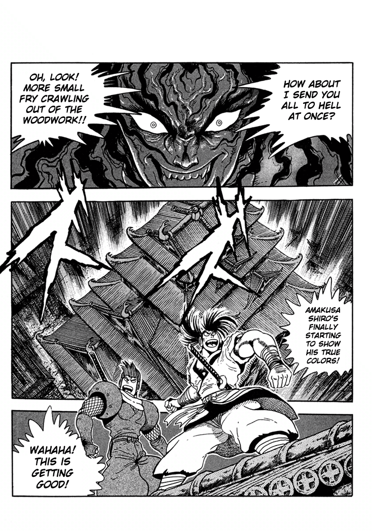 Samurai Spirits: Shimabara Amakusa Jashin Shiro Kouryaku-hen chapter 5 - page 15