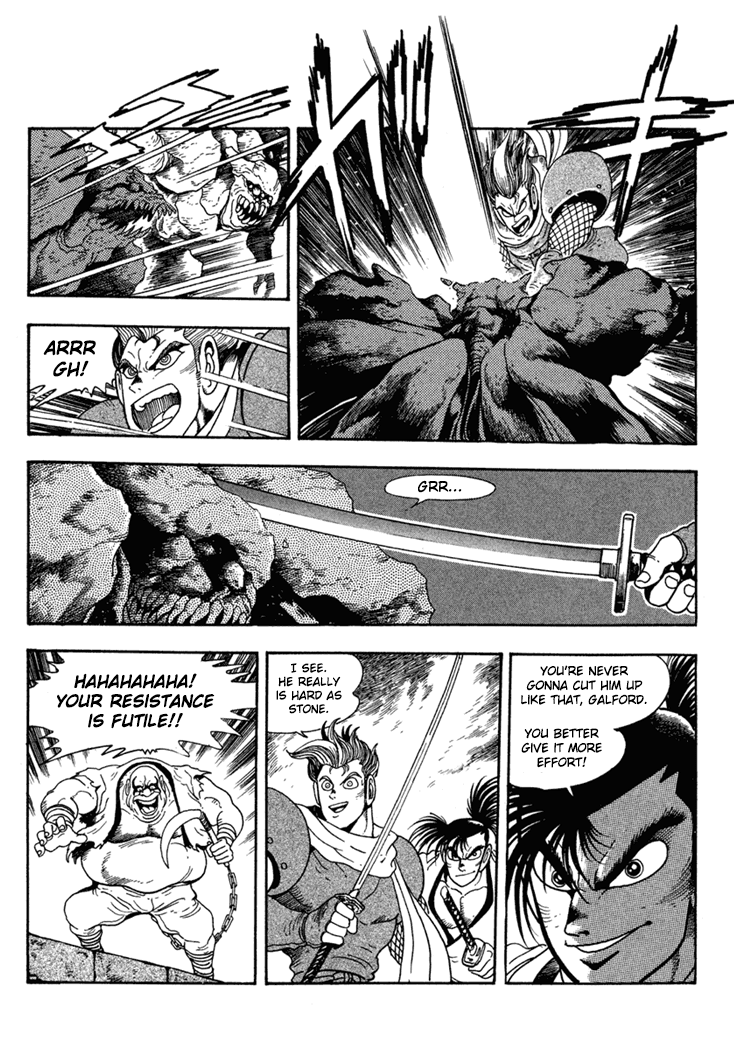 Samurai Spirits: Shimabara Amakusa Jashin Shiro Kouryaku-hen chapter 5 - page 3