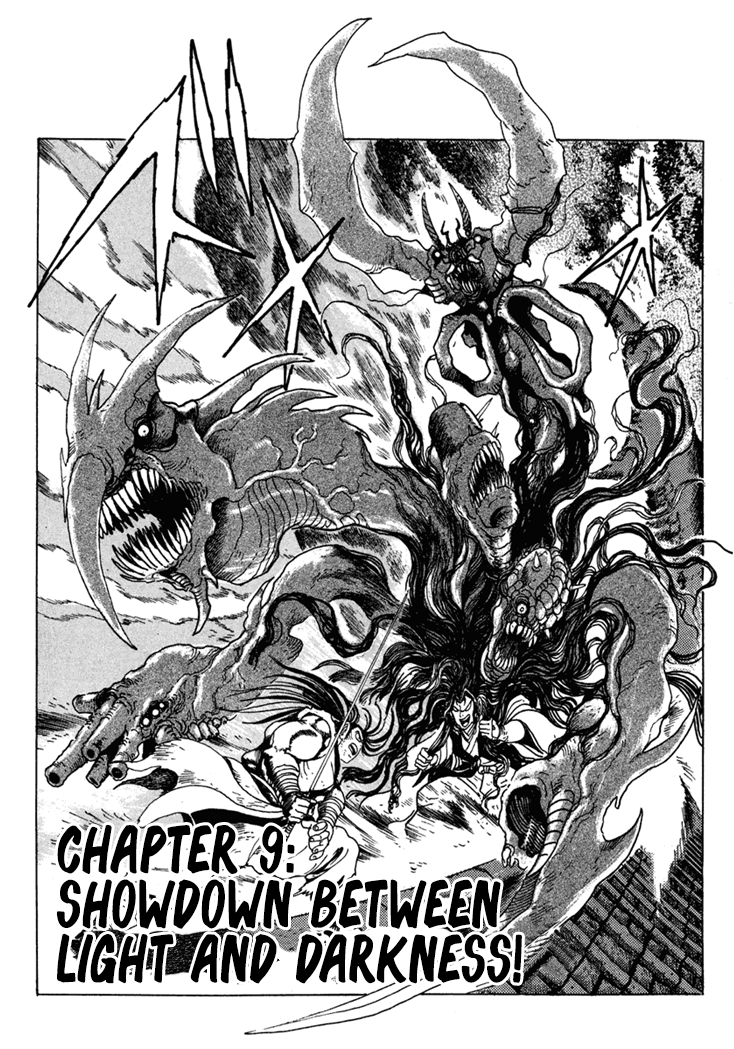 Samurai Spirits: Shimabara Amakusa Jashin Shiro Kouryaku-hen chapter 9 - page 1