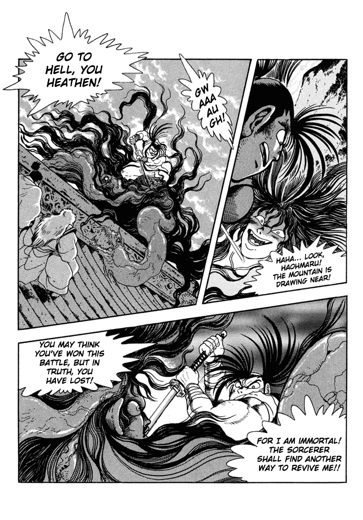 Samurai Spirits: Shimabara Amakusa Jashin Shiro Kouryaku-hen chapter 9 - page 10