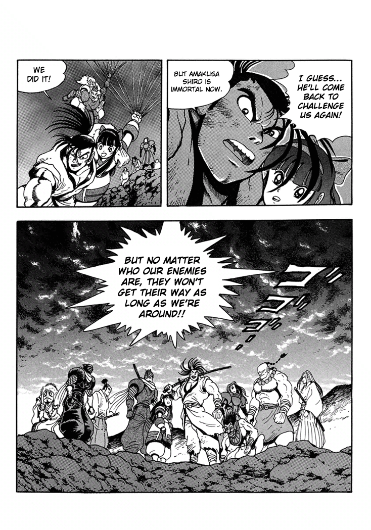 Samurai Spirits: Shimabara Amakusa Jashin Shiro Kouryaku-hen chapter 9 - page 15