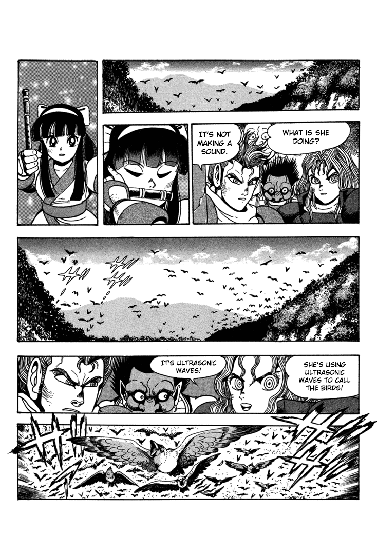 Samurai Spirits: Shimabara Amakusa Jashin Shiro Kouryaku-hen chapter 9 - page 8