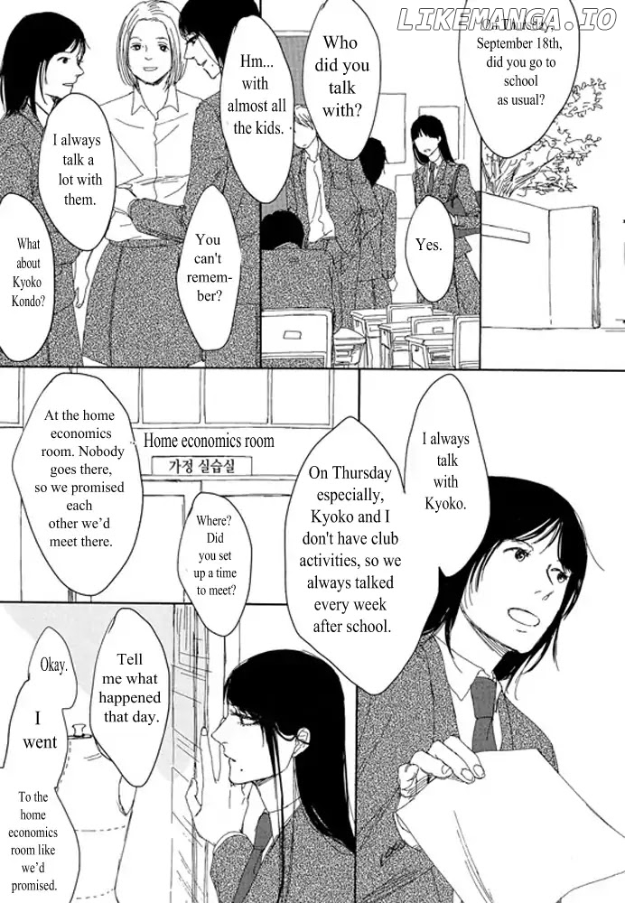 Unmei No Onnanoko chapter 1.2 - page 11