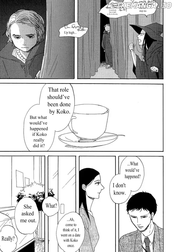 Unmei No Onnanoko chapter 2.2 - page 8