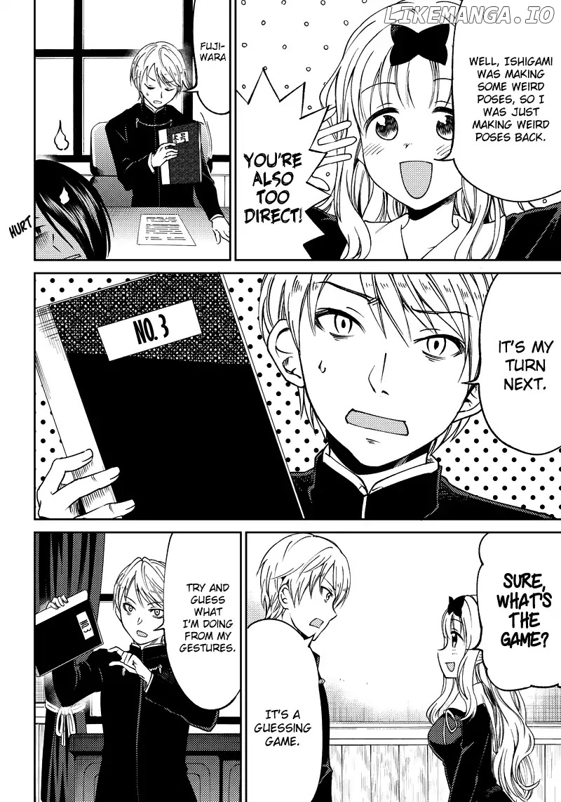 Kaguya Wants To Be Confessed To Official Doujin chapter 1 - page 12