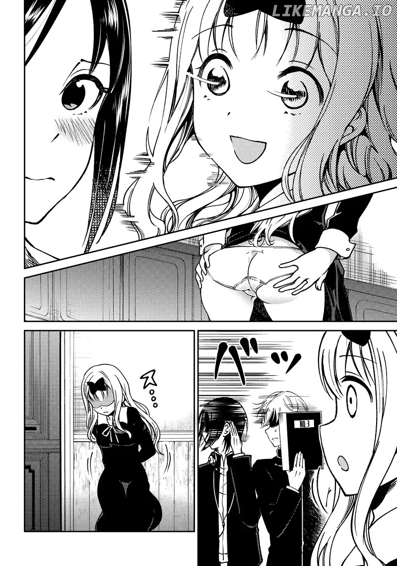 Kaguya Wants To Be Confessed To Official Doujin chapter 1 - page 18