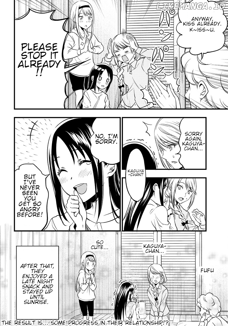 Kaguya Wants To Be Confessed To Official Doujin chapter 31 - page 18