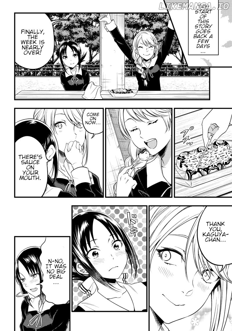 Kaguya Wants To Be Confessed To Official Doujin chapter 31 - page 2