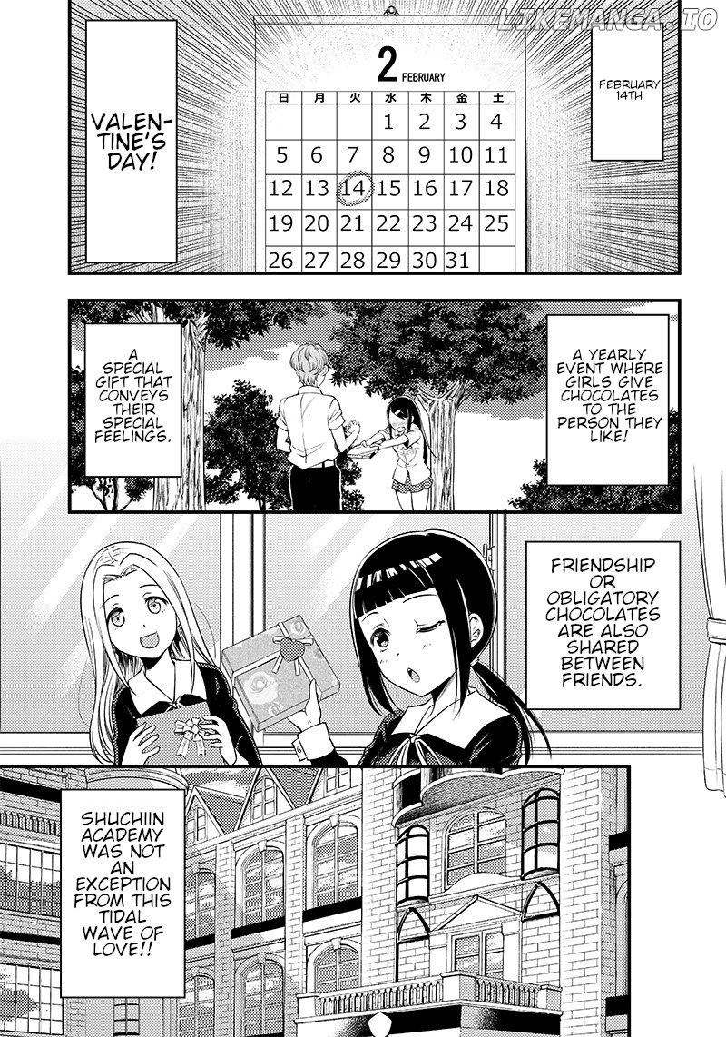 Kaguya Wants To Be Confessed To Official Doujin chapter 27 - page 3