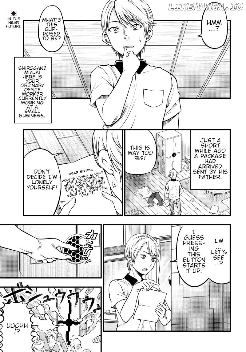 Kaguya Wants To Be Confessed To Official Doujin chapter 28 - page 1