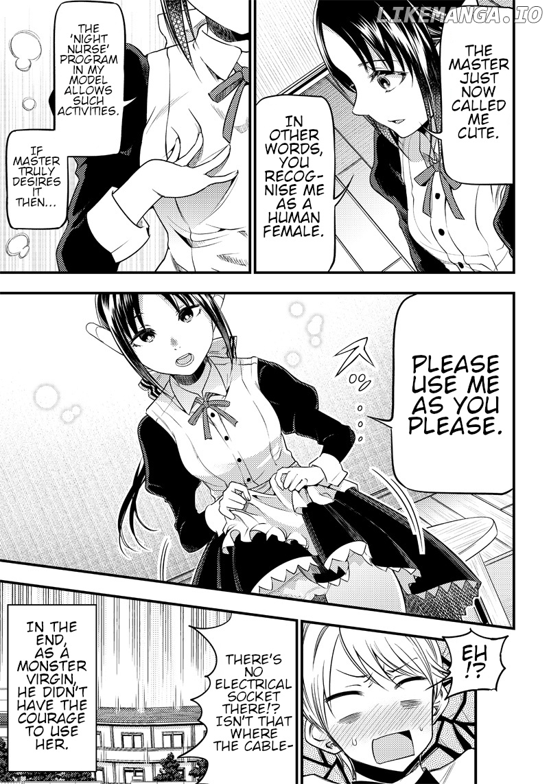 Kaguya Wants To Be Confessed To Official Doujin chapter 28 - page 11