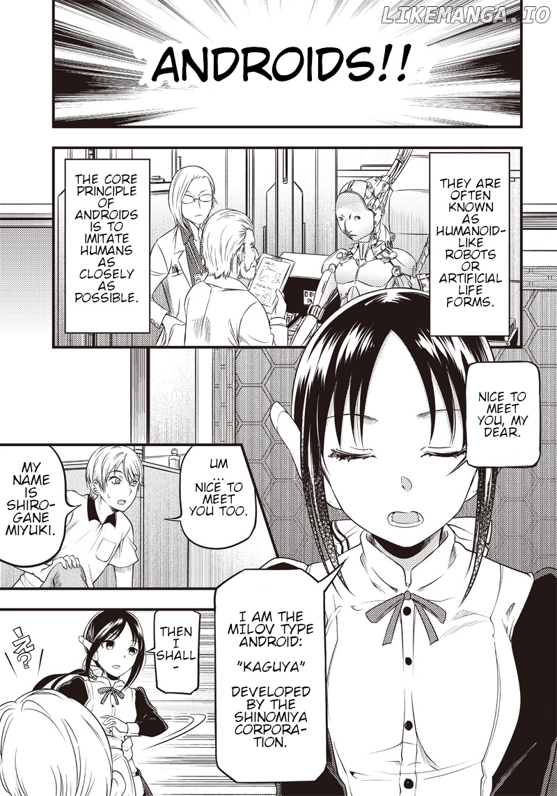 Kaguya Wants To Be Confessed To Official Doujin chapter 28 - page 3