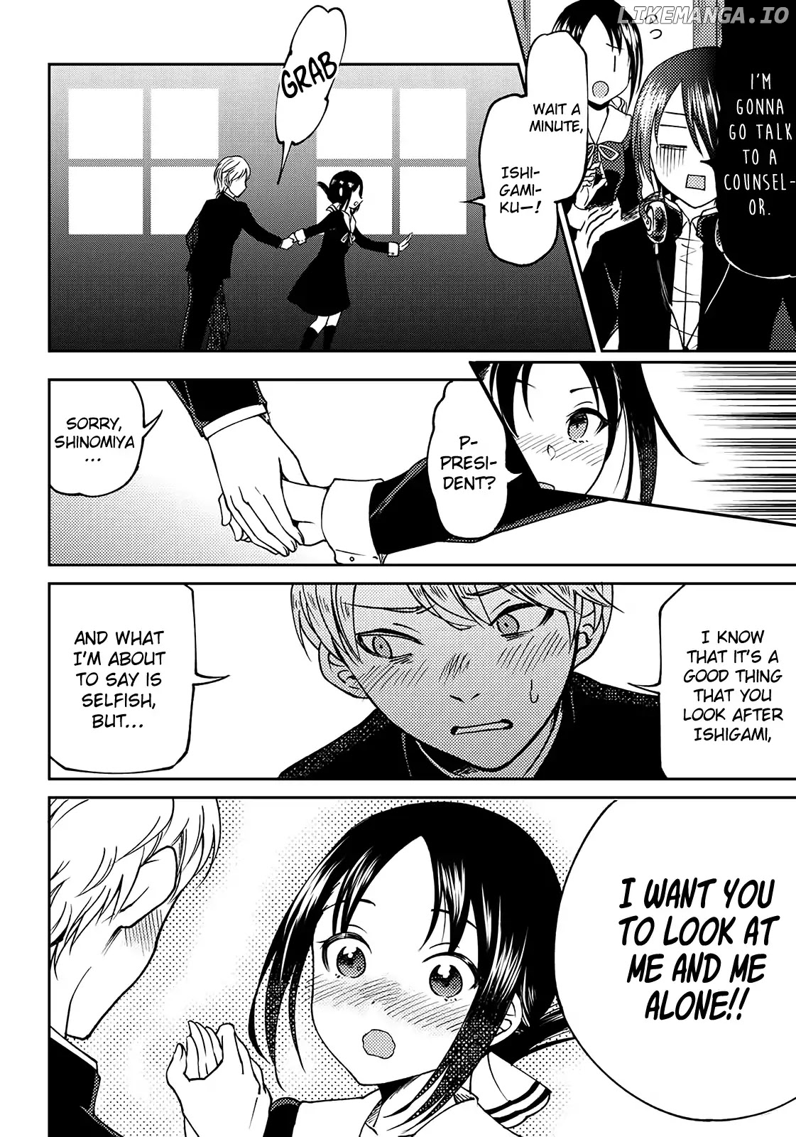 Kaguya Wants To Be Confessed To Official Doujin chapter 3 - page 14