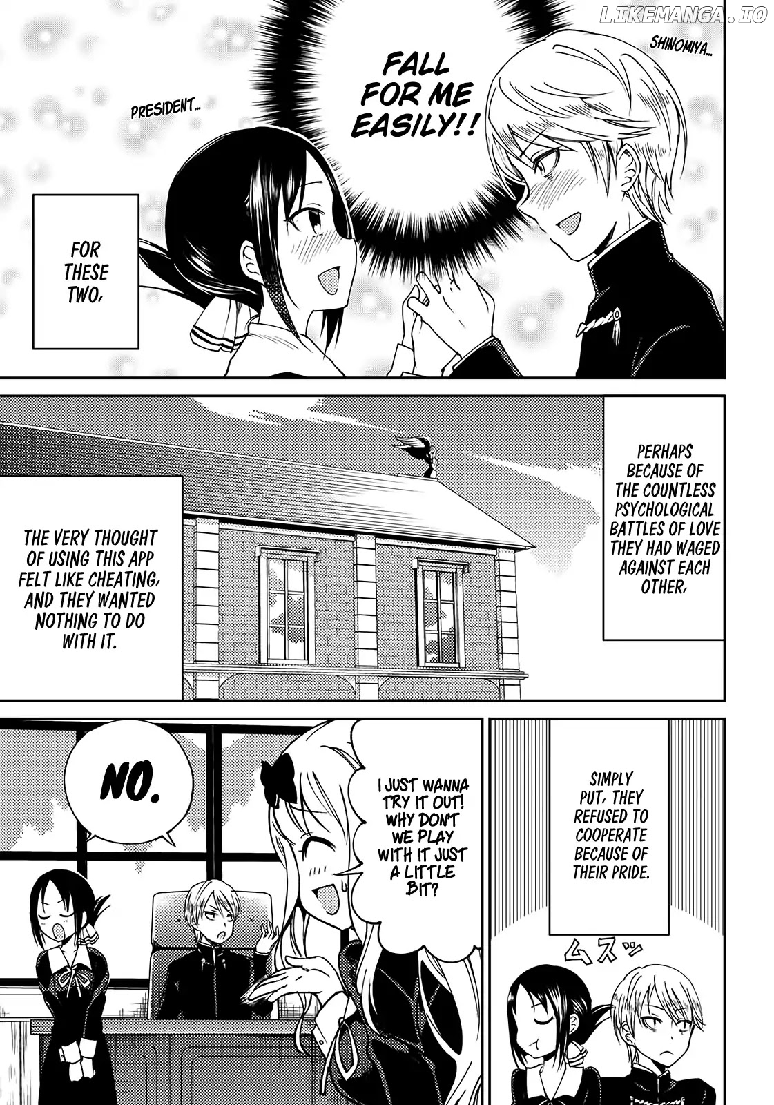 Kaguya Wants To Be Confessed To Official Doujin chapter 3 - page 7