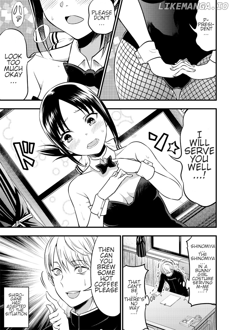 Kaguya Wants To Be Confessed To Official Doujin chapter 24.5 - page 5